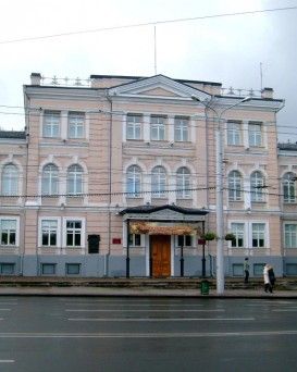 Витебский художественный музей